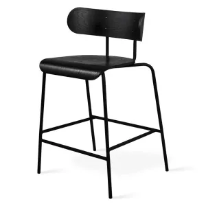 Bantam Counter Stool | Black