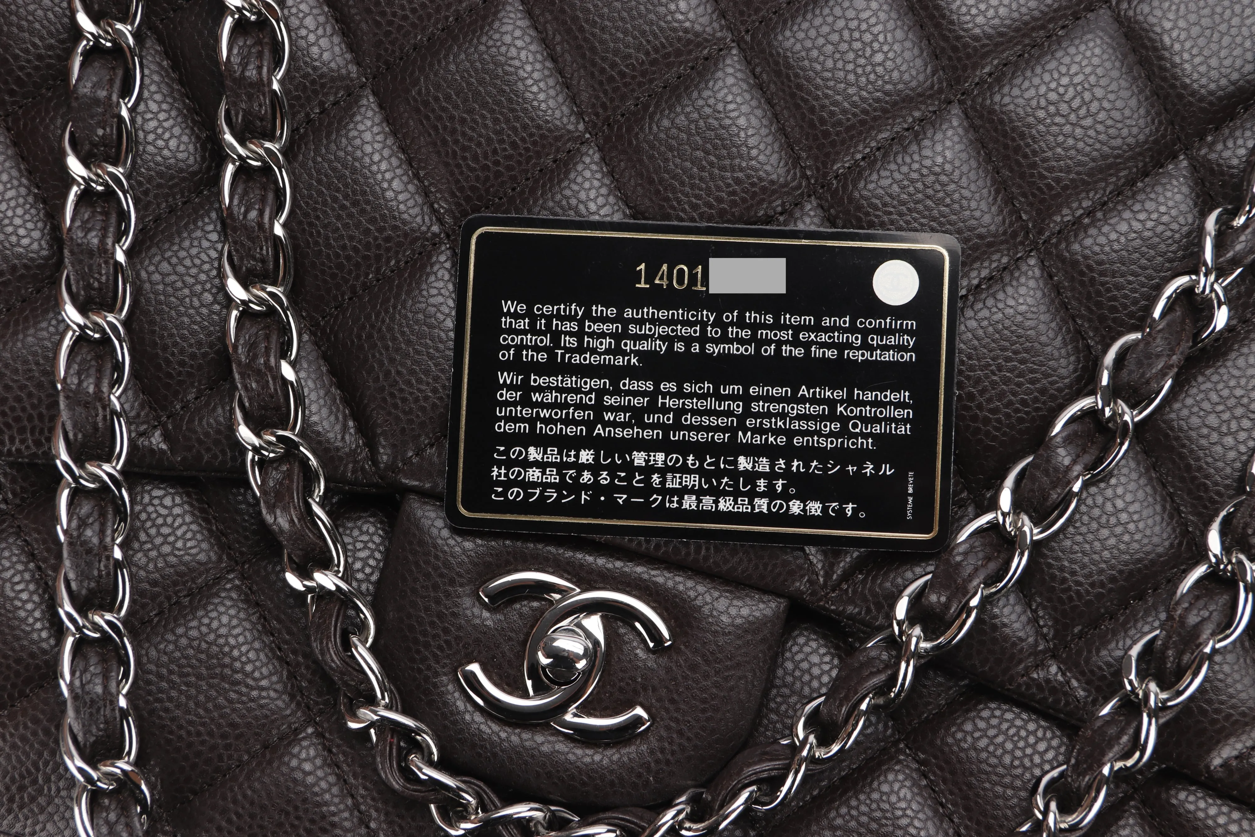 CHANEL CLASSIC FLAP MAXI SINGLE FLAP (1401xxxx) BROWN CAVIAR LEATHER, SILVER HARDWARE, WITH CARD, DUST COVER & BOX