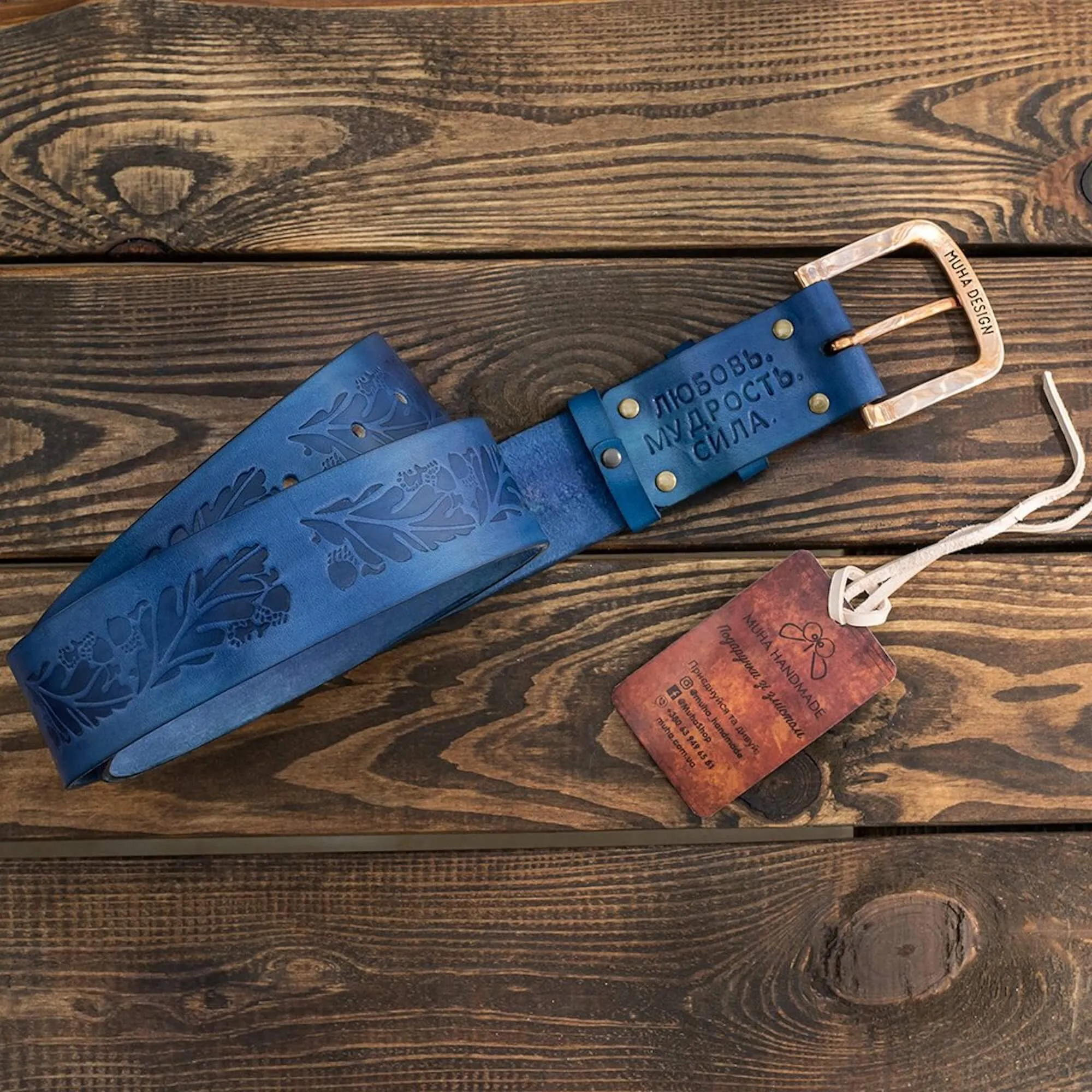 CLASSIC LEATHER BELT / BLUE