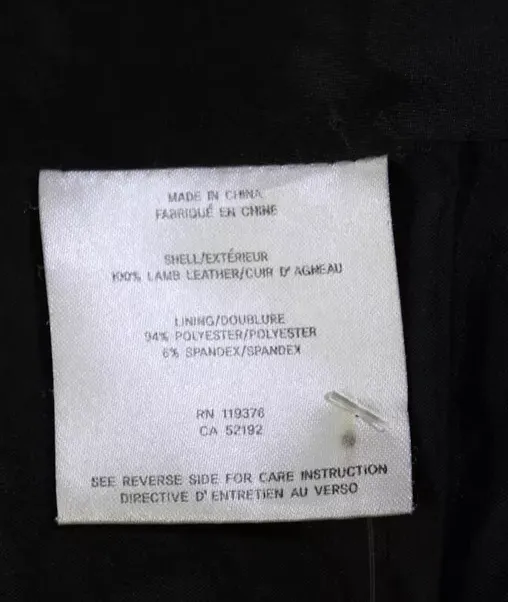 Helmut Lang NY. Black Leather Front Zip Crew Neck Leather Jacket