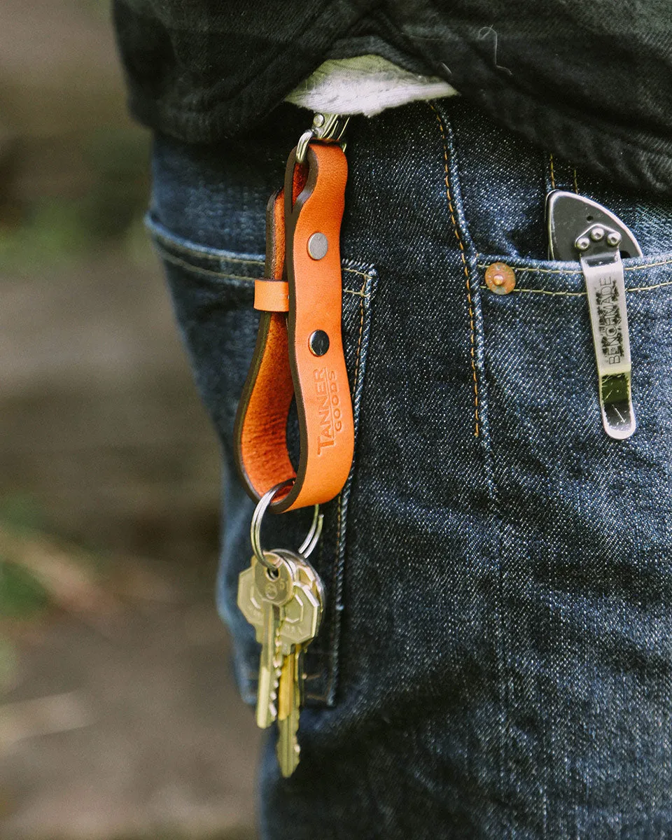 Key Lanyard - Saddle Tan