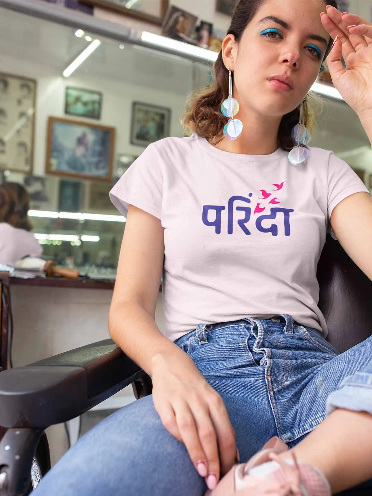 Parinda | Printed T shirt