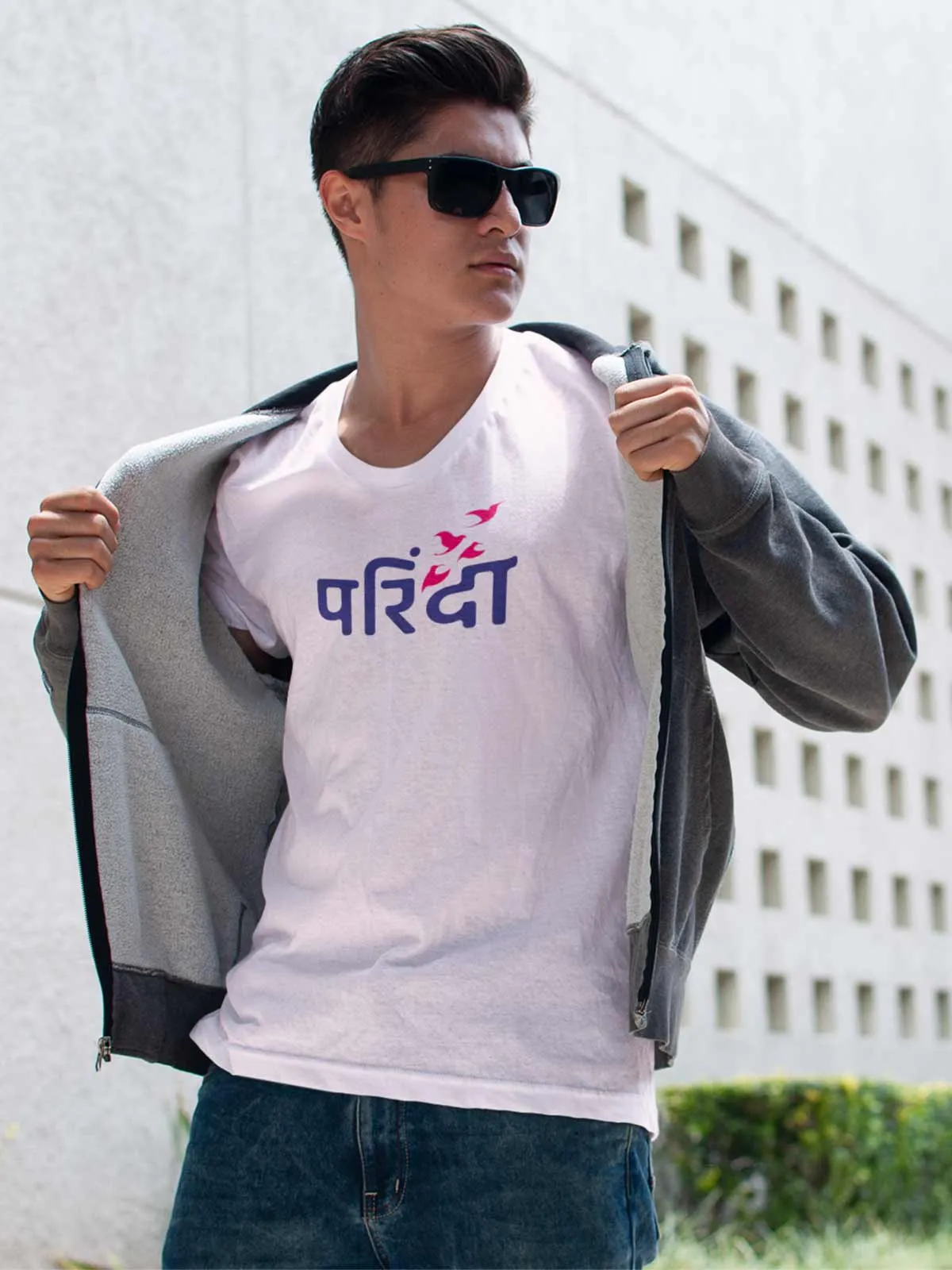 Parinda | Printed T shirt
