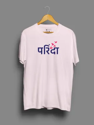 Parinda | Printed T shirt