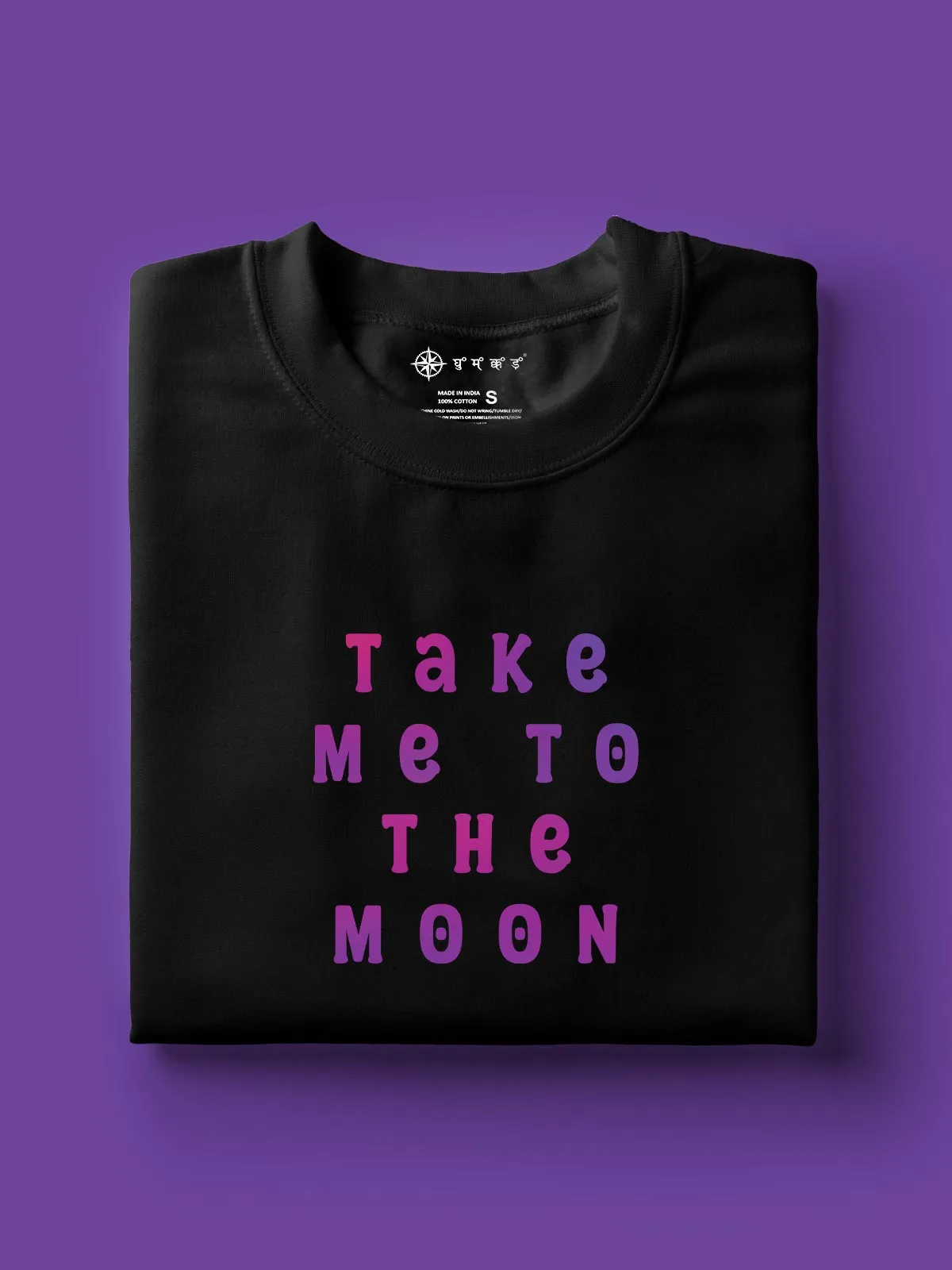 The Moon Party | Backprint T shirt